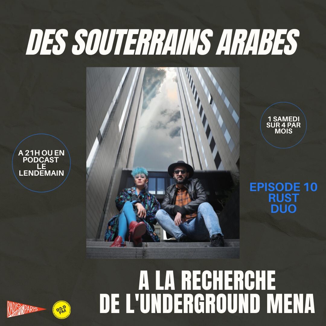Des souterrains arabes 10: RUST DUO - ENGLISH VERSION