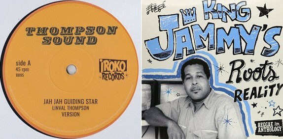 Bam Salute special Linval Thompson & Jammy's episode artwork
