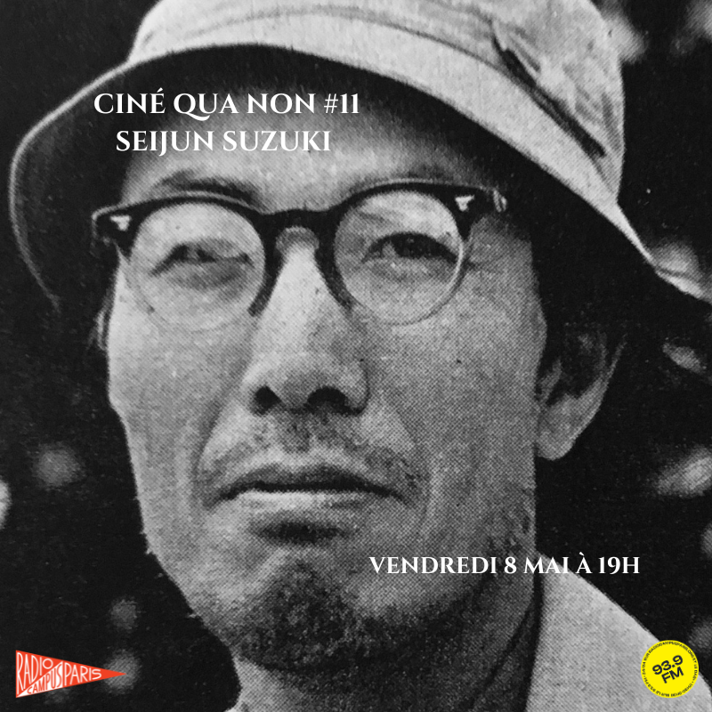 Seijun Suzuki, La vie d'un tatoué et La marque du tueur episode artwork