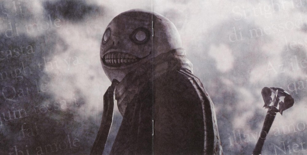 Pixel Music Radio Show #43 - NieR episode artwork