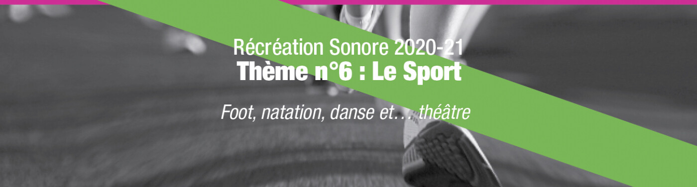 Récréation sonore