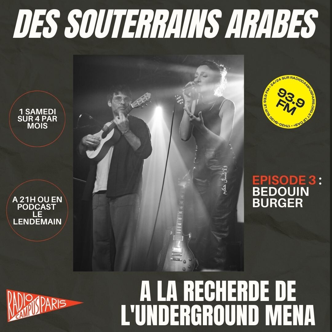 Des souterrains arabes 3: BEDOUIN BURGER