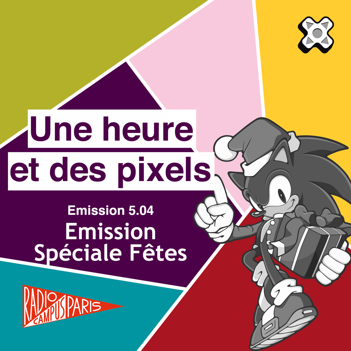 Une heure et des pixels 5.04 — Spéciale Fêtes episode artwork