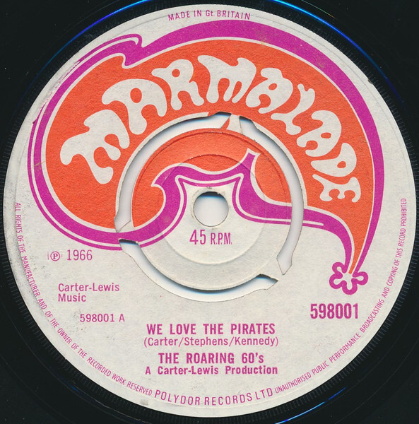 Les DJs de la Haute Mer