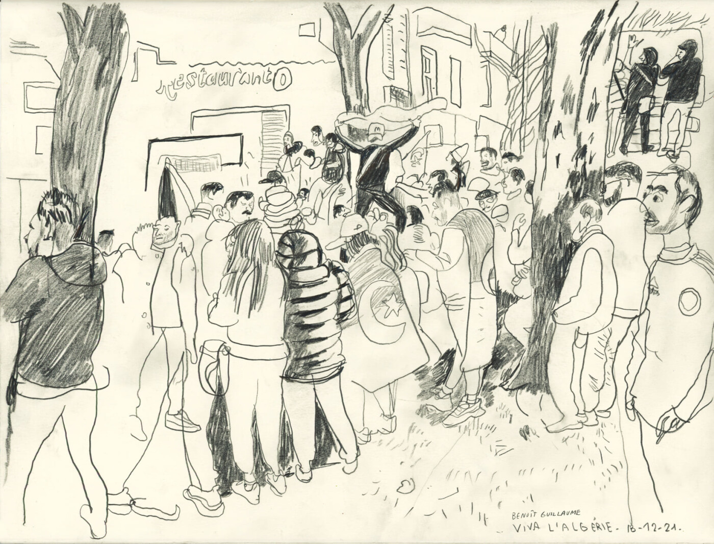 Récréation sonore