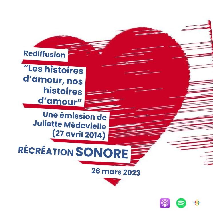 Récréation sonore