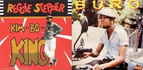 Bam Salute special Reggie Stepper & Burro Banton episode artwork