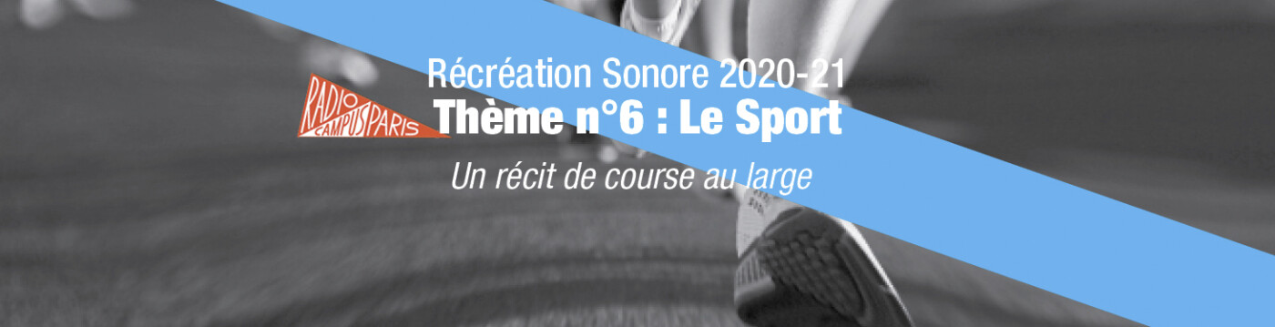 Récréation sonore