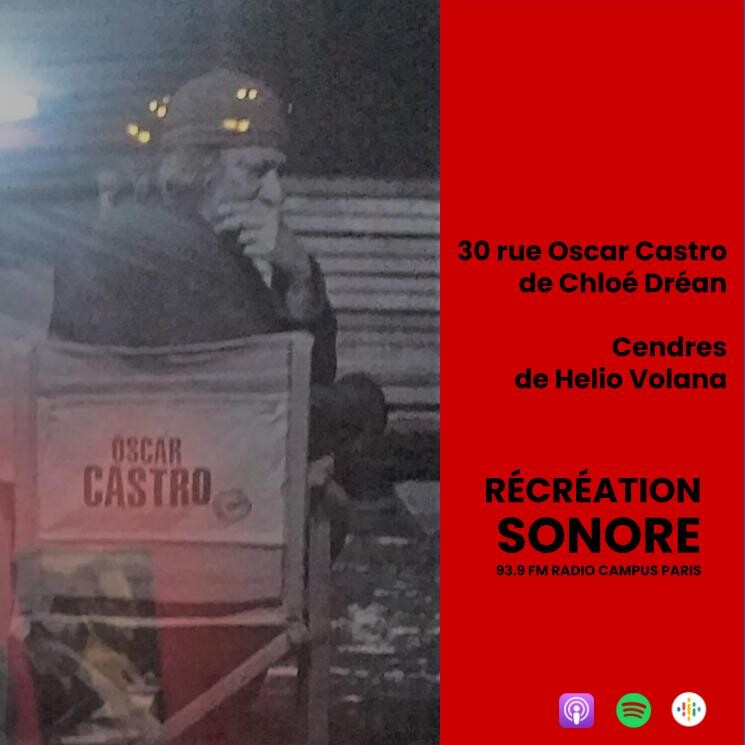 Récréation sonore