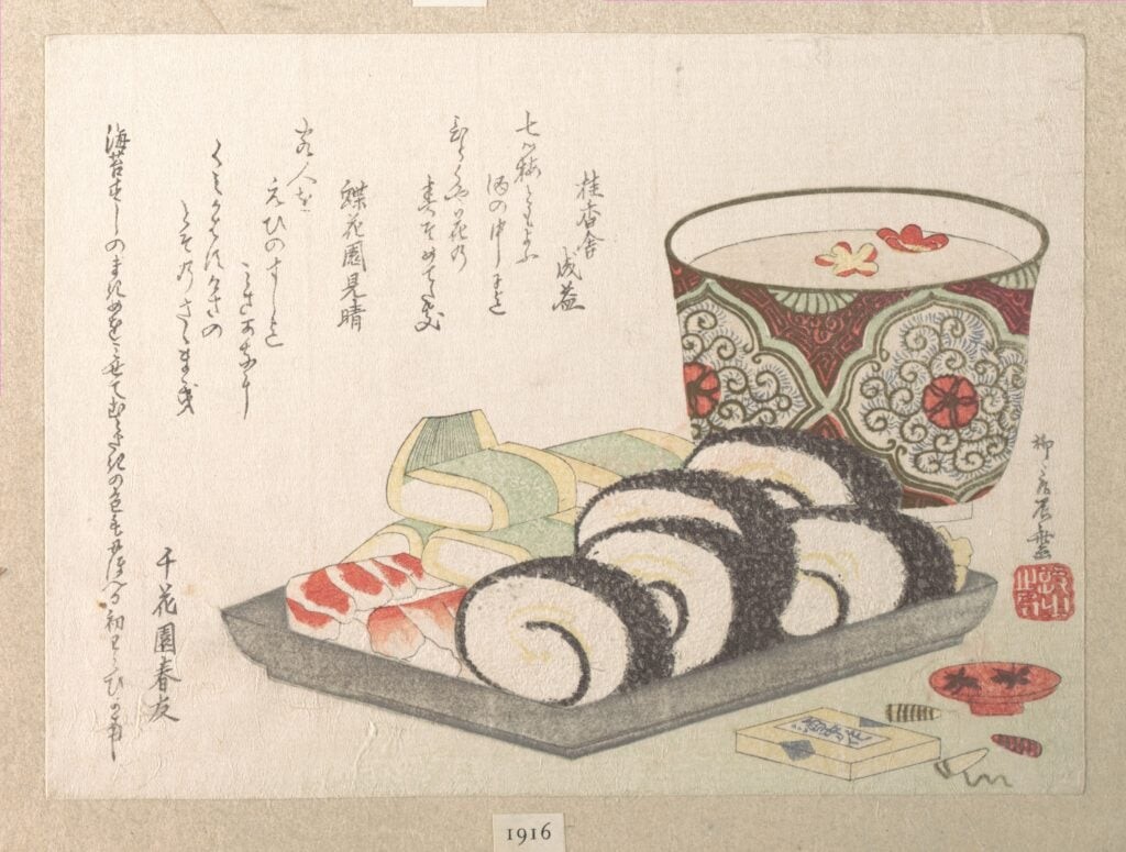 Jad Ibrahim et Augustin Laborde : sushi parfait (Ed Komon) et Paris sans alcool (Ed L'indispensable) episode artwork