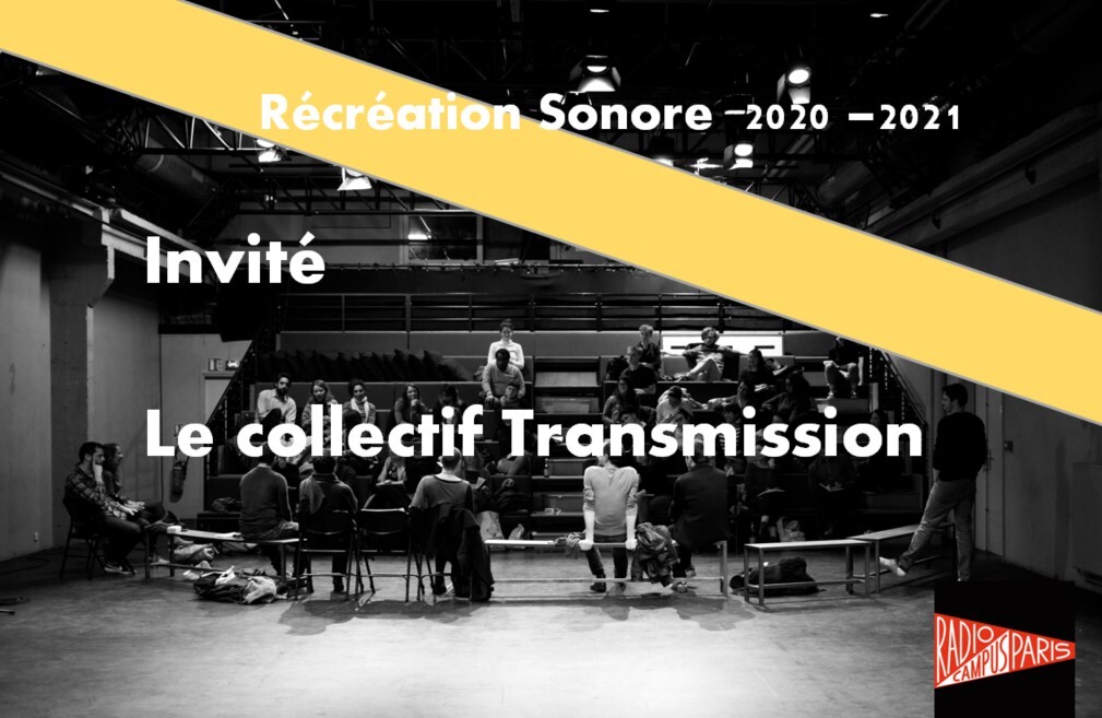 Récréation sonore