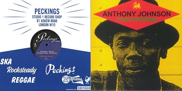 Bam Salute special Peckings Records & Anthony Johnson