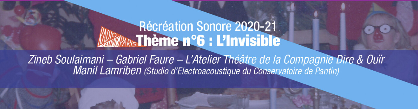 Récréation sonore