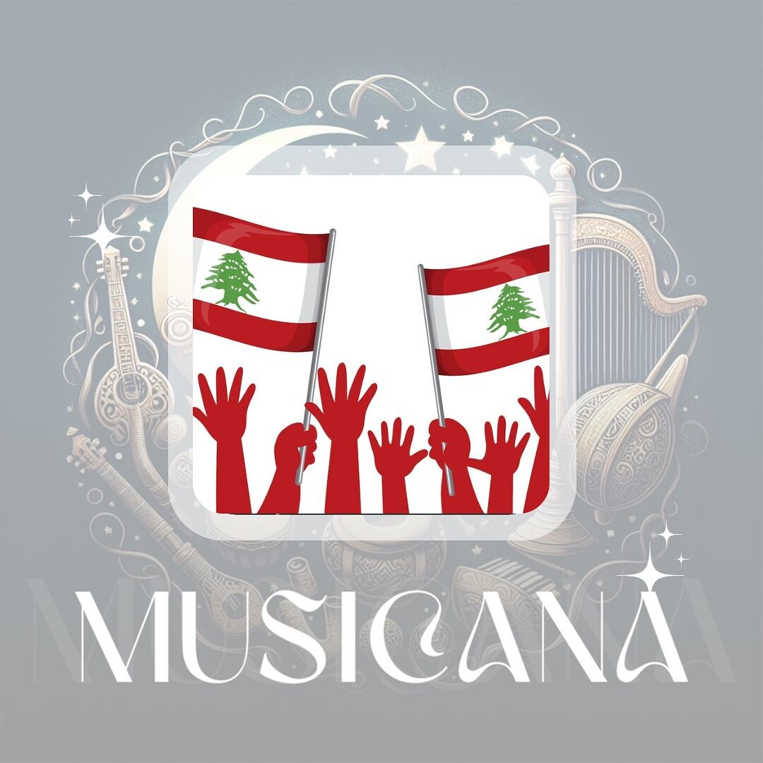 Saison 01 - Épisode -2 : Ciné-Liban : Récits d'une Nation