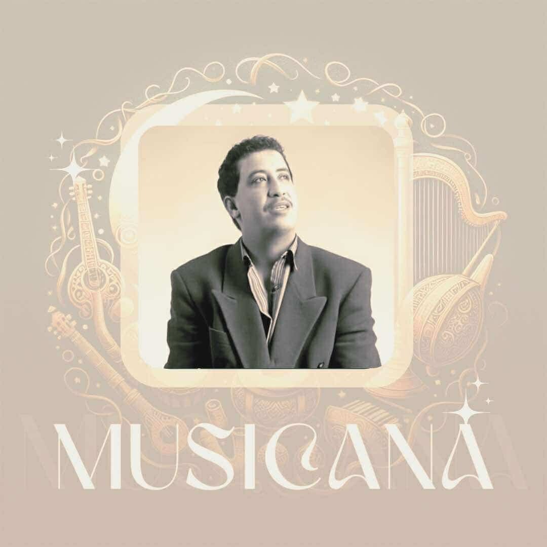 Saison 01 - Episode -4 : Hommage à Cheb Hasni : Une Étoile Jamais Éteinte