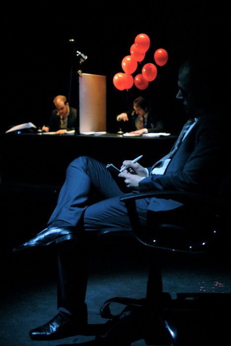 Récréation sonore