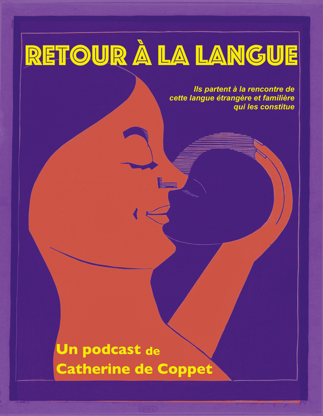 Récréation sonore