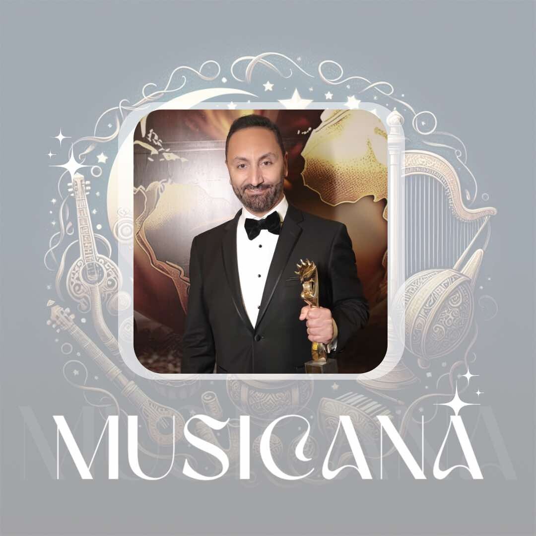 Musicana
