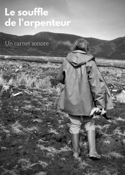 Récréation sonore