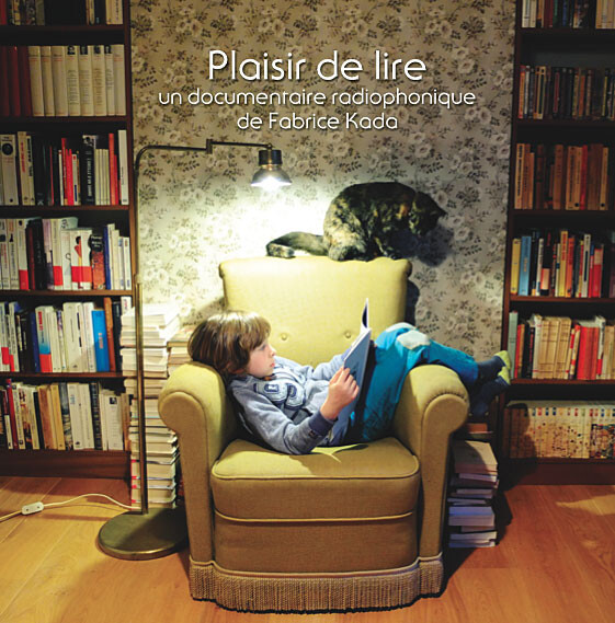 Récréation sonore