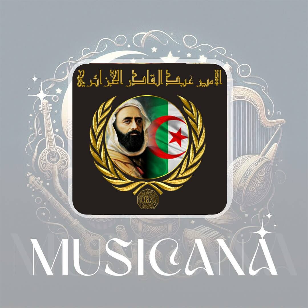 Saison 01 - Épisode -10 :L’Émir Abdelkader, Symbole de Paix et de Tolérance : Une Mission Poursuivie par le Cercle de l’Émir